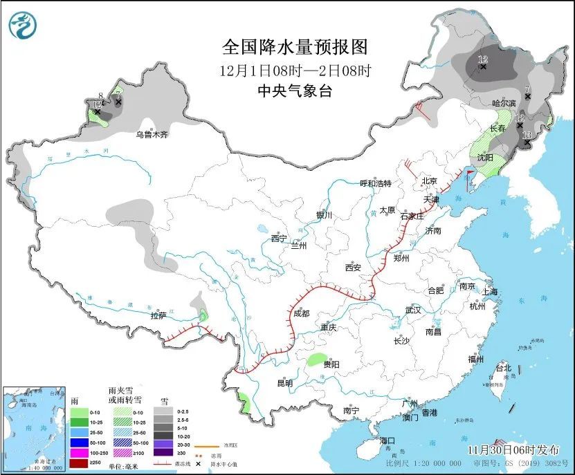 全国大部晴朗干燥天气持续，东北地区需防降雪影响及新冷空气来袭  第3张