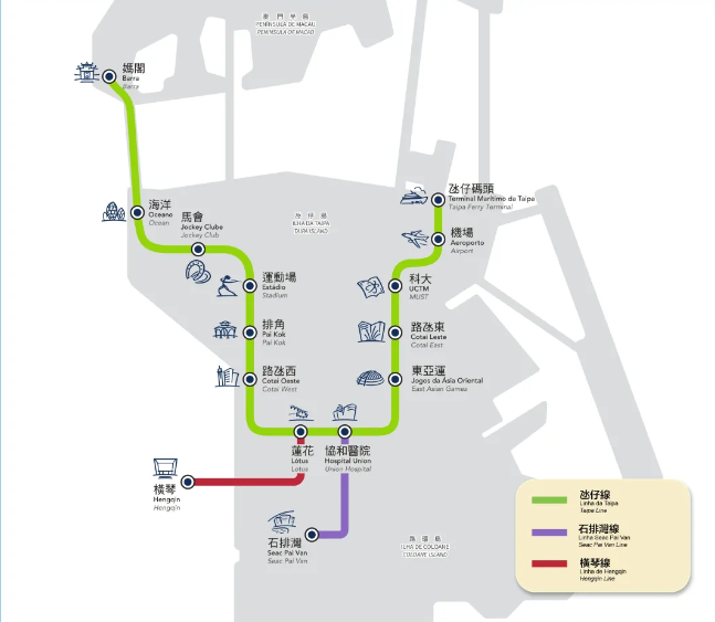 澳门轻轨横琴线12月2日正式通车，提供快捷出行选择  第2张