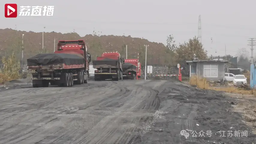 山东临沂镍渣大量运输至连云港用于混凝土，建设项目潜在风险引关注  第2张