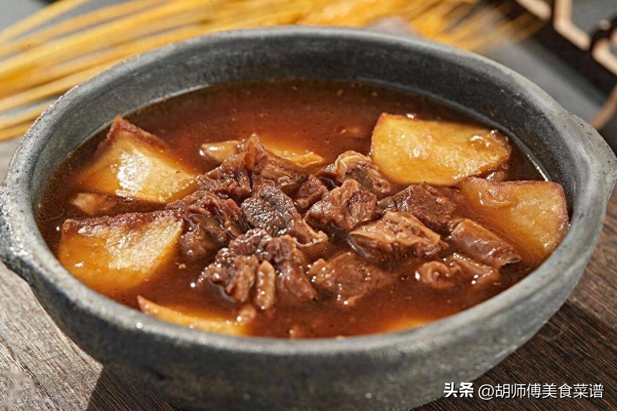 如何炖出软烂入味的牛肉：掌握3个关键技巧，让牛肉香味绝  第2张