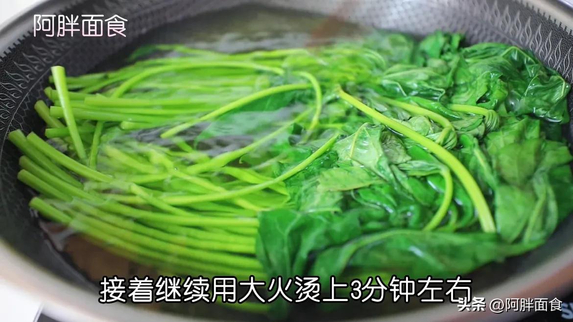 夏天必尝红薯叶菜包饺子，营养丰富味道惊艳  第4张