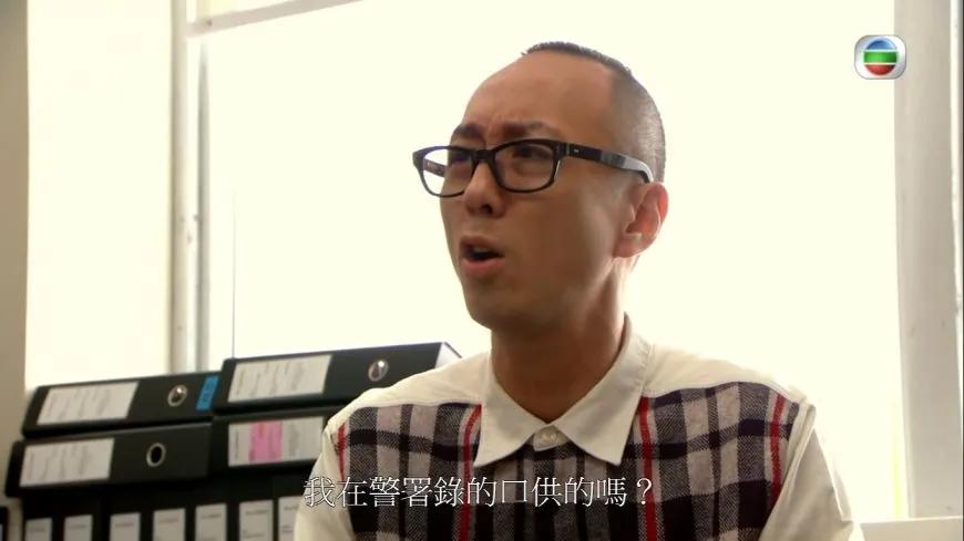 TVB演员戴耀明餐厅打工引热议，网友惊讶港剧熟面孔体验生活  第14张