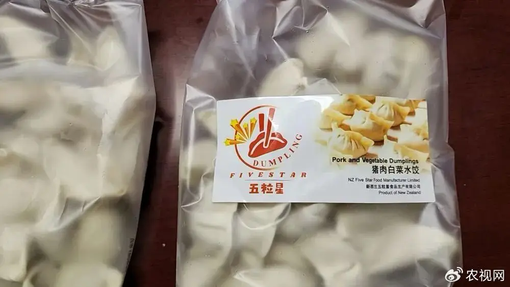 懒人美食革命：3-8分钟自热饭与汤，广东预制菜风靡海外  第5张