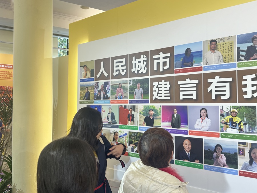 上海打造人民城市最佳实践地主题展：小巷总理们的聚会与城市建设成果展示  第2张