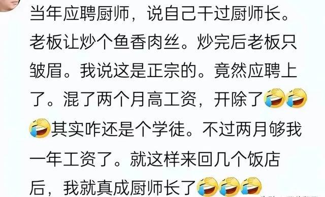 职场智慧：如何巧妙应对领导与同事的评价与期望  第11张