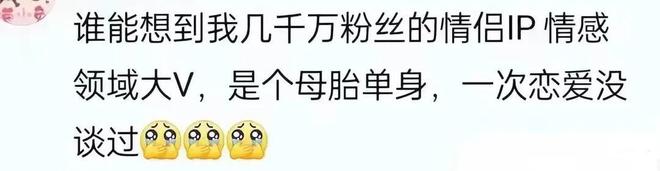 职场智慧：如何巧妙应对领导与同事的评价与期望  第13张