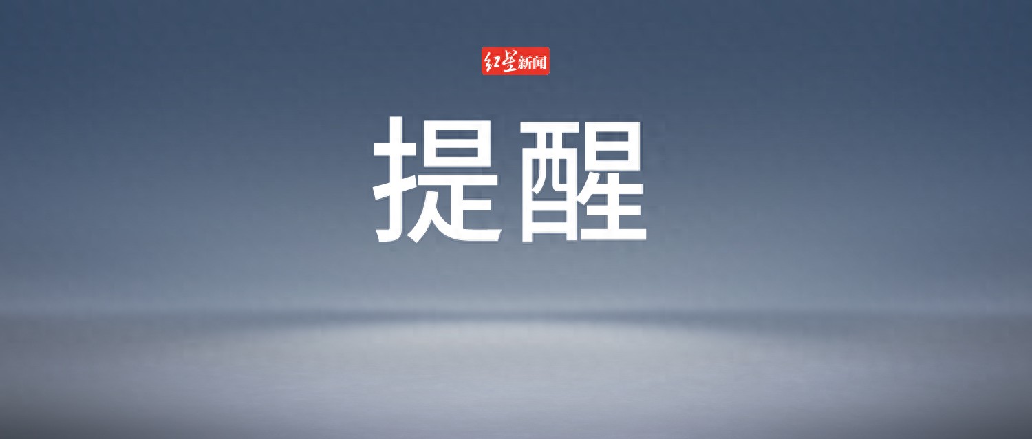 小块溃疡、小片糜烂竟查出胃癌之王：警惕胃部健康隐患  第1张