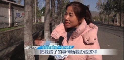 河南新人婚礼遭遇停电，宾客离去，新人妈妈气哭，律师称酒店应赔偿  第1张