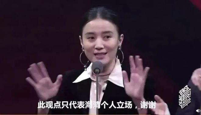 宋佳：年度最强女主，电影电视剧双开花，演技备受赞誉  第11张