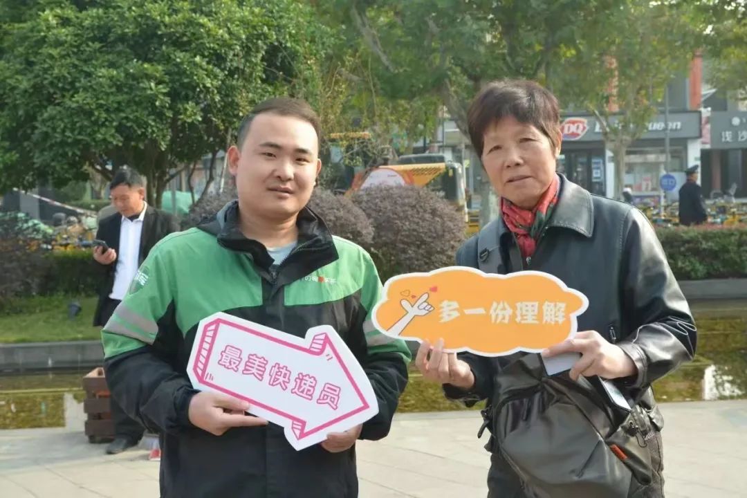 上海古美路街道打造暖蜂友巢友好街区，新就业群体献爱心献血400毫升  第5张