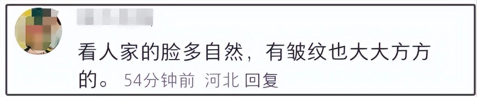 汤唯杭州西湖素颜出街，亲和力十足与网友合照，私服造型舒适接地气  第4张