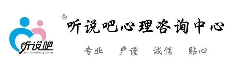 儿童青少年心理咨询：解析孩子感到累的原因及家长应对策略  第1张