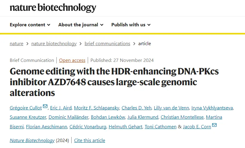 基因组编辑技术CRISPR-Cas9与DNA-PKcs抑制剂AZD7648在精准基因修复中的应用与挑战