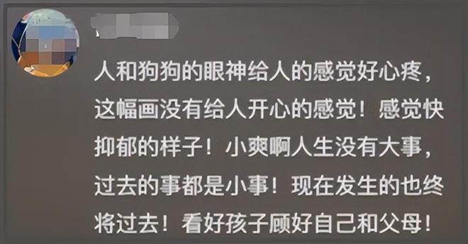 郑爽与鹿晗引发回忆杀，内娱流量时代再掀热议  第9张