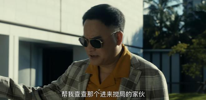 白夜破晓：娃娃脸杀手与眼镜男的精彩对决，警方介入扭转局势  第5张