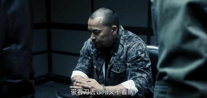 白夜破晓：娃娃脸杀手与眼镜男的精彩对决，警方介入扭转局势  第7张