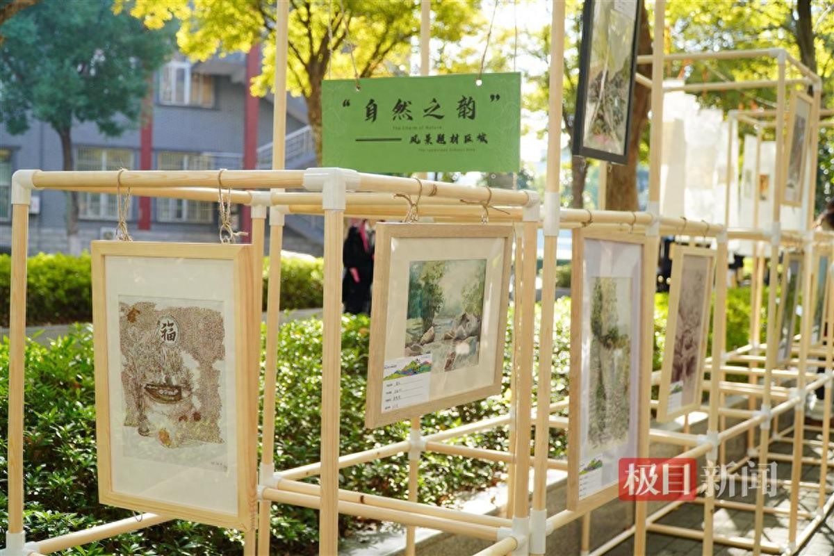 武昌首义学院艺术设计学院2023级太行山写生作品展：自然与艺术的完美融合  第1张