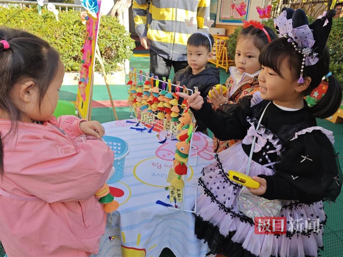 武汉青山二幼新桥园11月29日淘淘集市义卖活动精彩回顾  第2张