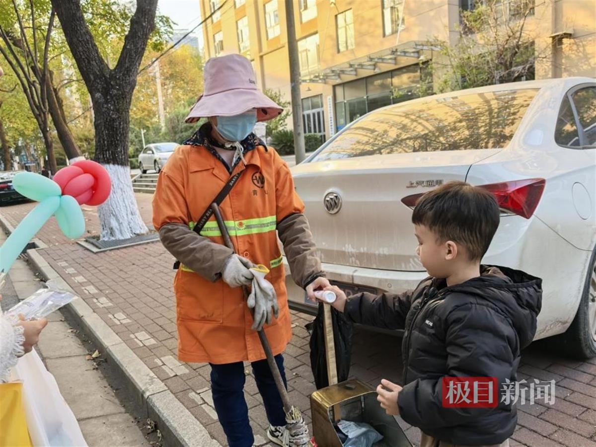 武汉青山二幼新桥园11月29日淘淘集市义卖活动精彩回顾  第3张