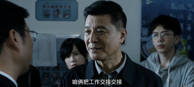 白夜破晓：施广陵辞呈退休，郑旗接任长丰刑支引发新官三把火争议  第1张