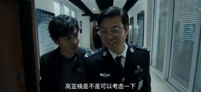 白夜破晓：施广陵辞呈退休，郑旗接任长丰刑支引发新官三把火争议  第2张