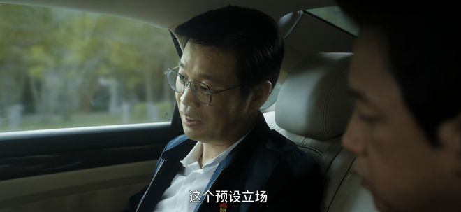 白夜破晓：施广陵辞呈退休，郑旗接任长丰刑支引发新官三把火争议  第7张