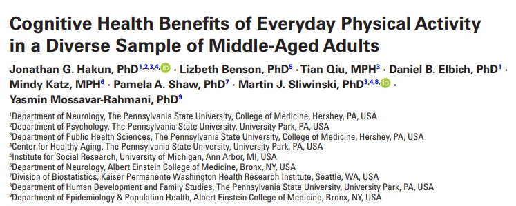 日常体力活动对中年人认知健康的益处：宾夕法尼亚州立大学的最新研究
