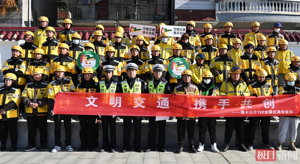 武汉交警推动文明交通共建共治共享，探索超大城市交通治理新路  第2张