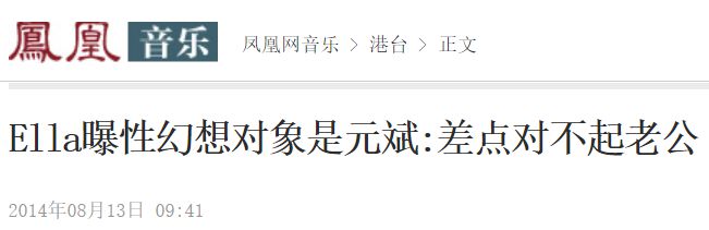 元斌复出引期待：韩国元祖花美男息影14年，颜值天花板再掀热潮  第6张